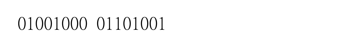 Practice image containing binary bytes 01001000 01101001